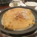 머슴과 마님 이미지