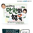 팜약국 이미지