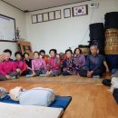 평촌1리 경로당 이미지