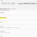 주식회사 울트라코리아 이미지