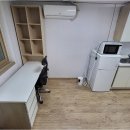 고대부동산공인중개사사무소 네이버블로그