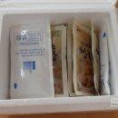 제주미르팜