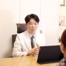 연이재한의원 이미지