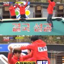 영웅당구장 이미지