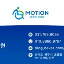 더세인트요양병원 이미지