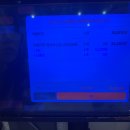 복많네해물칼국수 파주출판단지본점 이미지