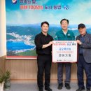 한유 - 남동구 서판로4번길 11 | 한유