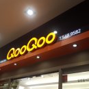 쿠우쿠우 계양점 이미지