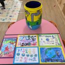 해찬솔어린이집 이미지