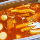 리리치킨