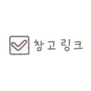 비산로5길-2 이미지