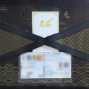 현명축산 이미지