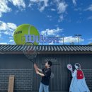 2024 코리아오픈 테니스 결승전 직관후기