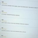 키오스크 및 스마트폰 앱 활용(6기) | 요즘 핫하다는 스마트 전자담배샵! 전담GATE 정자역점, 한번 살펴봤어요~