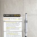 네오시스템 - 여수시 | 네오시스템