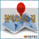엠티브이20로12번길 네이버블로그