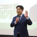 경기문화재단 통합 노동조합 | [월간 이기헌] 고양시(병) 국회의원 이기헌 3월 의정보고! (2025년 3월호)