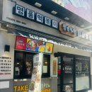 청년다방원평점 이미지