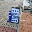 서울혁신내과의원 이미지