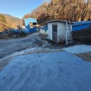 명곡동265 이미지