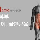 메이드코어 이미지