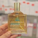 더아름다운약국 이미지