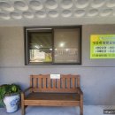 동부재가요양센터 이미지