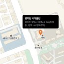 린바이올린음악교습소