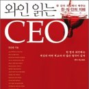 안준범 이미지
