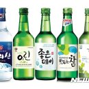 소주창고 이미지