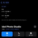 (주)블렌즈 | 🇨🇦밴쿠버 워홀일기 간만에 아주 맘에 드는 한주라 기분 됴♥ㅏ요 (240311 〰️ 240317)