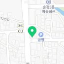 피아노산책음악교습소 이미지