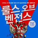 오브윤 이미지