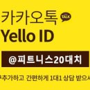 대치서울메디컬 이미지