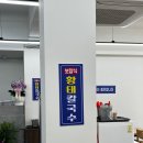 최가네김밥 이미지