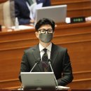 윤 파이낸셜뉴스