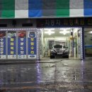 대성덴트칼라 이미지