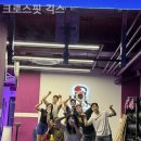 크로스핏 긱스 이미지