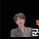 다모아1공인중개사사무소 네이버블로그