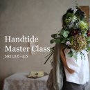 [10/15]플라워클래스-화병꽂이 네이버블로그