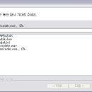 동영상 용량 100MB 이하로 줄이기! 이미지