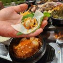 군산행복한집 이미지