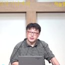 2023-09.24 하늘뜻담은교회-창립기념예배 이미지