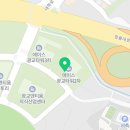 광교에이스2공인중개사사무소 이미지