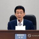 대전동부지역아동센터 이미지