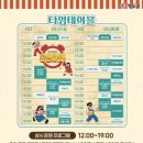 유호출장소 이미지