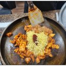 구미닭갈비 이미지