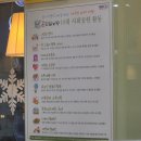 고기원칙 금천점 | [금천]신선설농탕ㅣ추억이 깃든 독산동 맛집! 뜨끈한 설렁탕과 왕만두