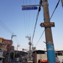 산복도로 종합체험센터 이미지