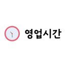 삼산로 156번길 네이버블로그